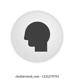 Head - App Icon