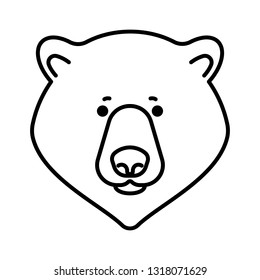 Head of bear. Vector template for logo, poster or card.