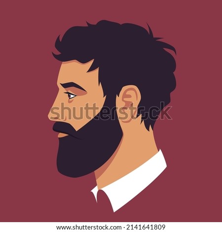 Head of bearded man in profile. Portrait of bearded brunet man. Avatar of businessman with beard for social networks. Abstract male portrait, face side view. Stock vector illustration in flat style.