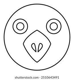 Head of bird contour outline line icon black color vector illustration image thin flat style