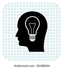 Head - black  vector icon