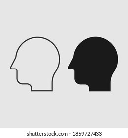 Head with brain icon isolated on white background. Vector illustration. Eps 10