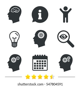 Head with brain icon. Male human think symbols. Cogwheel gears signs. Information, light bulb and calendar icons. Investigate magnifier. Vector