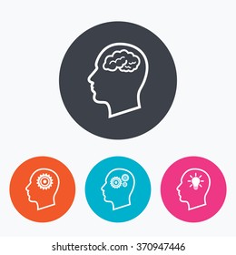 Head with brain and idea lamp bulb icons. Male human think symbols. Cogwheel gears signs. Circle flat buttons with icon.