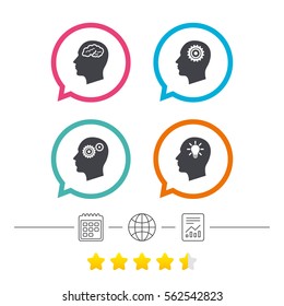 Head with brain and idea lamp bulb icons. Male human think symbols. Cogwheel gears signs. Calendar, internet globe and report linear icons. Star vote ranking. Vector