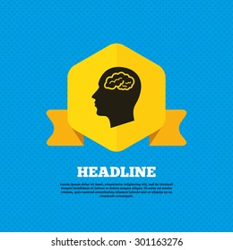 Head with brain sign icon. Male human head think symbol. Yellow label tag. Circles seamless pattern on back. Vector