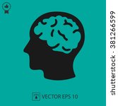 Head with brain vector icon EPS 10. Simple isolated silhouette symbol.
