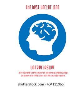 Head with brain vector icon. Logo simple isolated silhouette symbol.