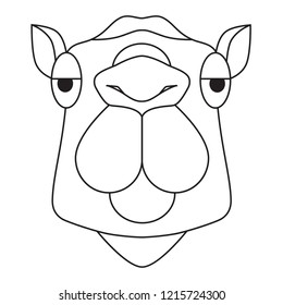 head of camel.linear drawing of a camels head