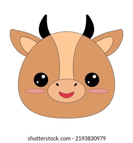 The head of a cartoon animal. Cow's head. Cute cartoon bull. Educational book with animals for preschool and kindergarten children.