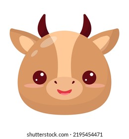 The head of a cartoon animal. Cows head.  Cute cartoon bull. Educational book with animals for preschool and kindergarten children