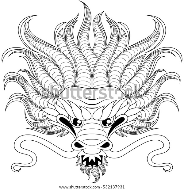 Tete De Dragon Chinois En Zentangle Image Vectorielle De Stock Libre De Droits 532137931