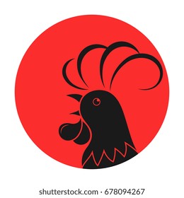 Head Cock Against Background Sun Rooster Stock Vector (Royalty Free ...