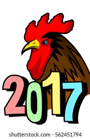 The head of the cock and the number 2017 color