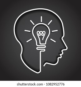Head creating a new idea, imagination and success, icon vector