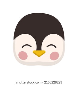 Head of cute penguin in childish style with smile face and eyes. Funny winter bird with happy face. Vector flat illustration for holidays