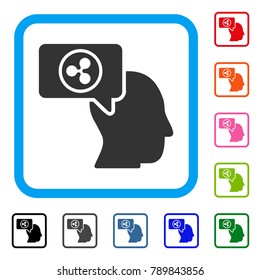 Head Dream Ripple icon. Flat grey iconic symbol inside a blue rounded squared frame. Black, gray, green, blue, red, orange color variants of Head Dream Ripple vector.