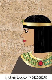 The head of the Egyptian queen Cleopatra in profile on a Egyptian papyrus background. Vector