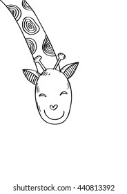 Head Giraffe. Cartoon style.