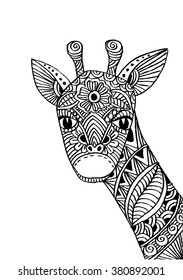 Head of giraffe in the decorative ornament.