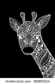 Head of giraffe in the decorative ornament.