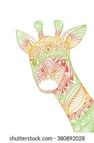 Head of giraffe in the decorative ornament.