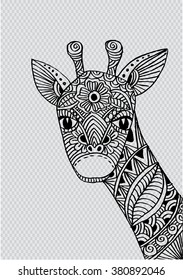 Head of giraffe in the decorative ornament.