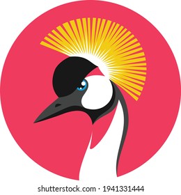 Head of Grey Crowned Crane Logotype Design