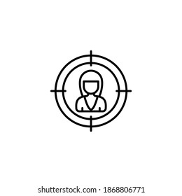 Head Hunting icon in vector. Logotype