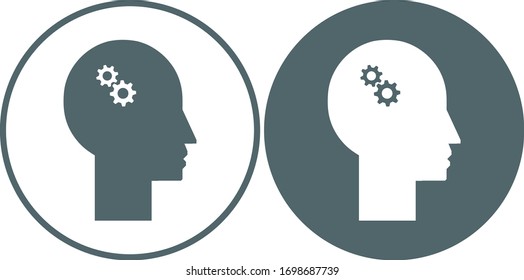 Icono de cabezal con cog. Ilustración del vector