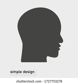 head icon. illustration of people's heads. silhouette of the head in a flat style. vector illustration.