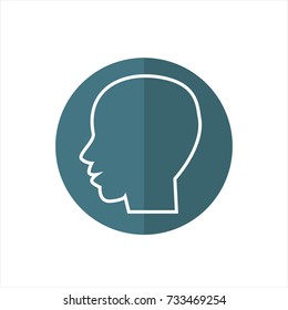 head icon in trendy flat style isolated on white background. head icon symbol for your web site design,head logo, app, UI. Vector illustration, head icon eps10. 
