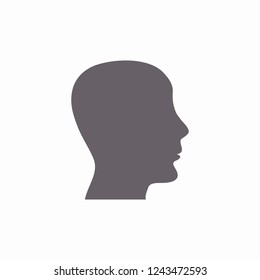 Similar Images, Stock Photos & Vectors of Man, head, icon, vector ...