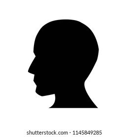 Head icon vector icon. Simple element illustration. Head symbol design. Can be used for web and mobile.