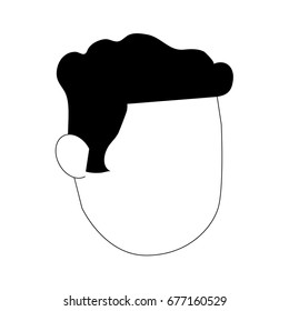 head of man avatar icon image
