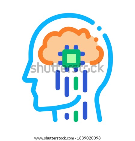 Head Nerve Impulses Biohacking Icon Vector Thin Line. Contour Illustration