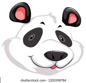A head of panda illustration