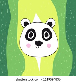 the head of a Panda looking out of the bushes