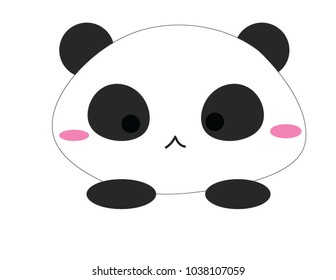 Panda Face Images, Stock Photos & Vectors | Shutterstock