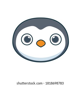 The head of Penguin. Isolated Vector Illustration