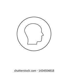 Head, people icon. Vector illustration, flat design.
