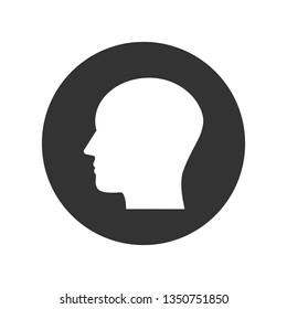 Head, people, profile icon. Vector illustration, flat design.