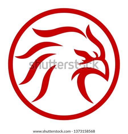 Head Phoenix circle suitable for icons, logos, app, print, and more