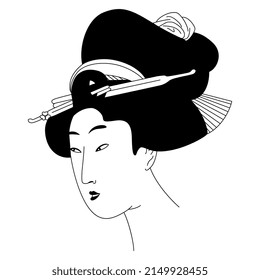 Head of a pretty Japanese woman with elaborate hairdo. Traditional ethnic style. Black and white silhouette.