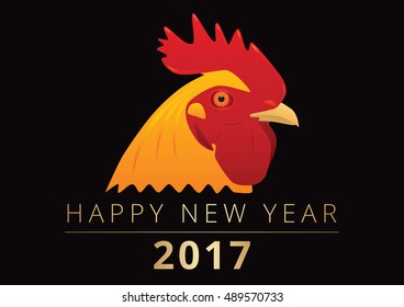 Head of rooster. Chinese new year 2017. Vector illustration.