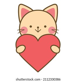 Head shot illustration of a cat holding a heart