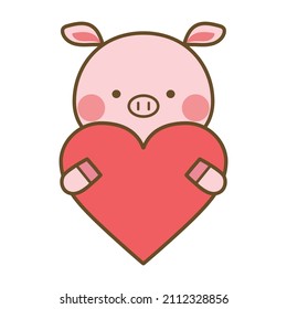 Head shot illustration of a pig holding a heart