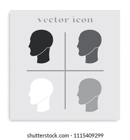 Head silhouette flat black and white vector icon.