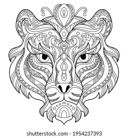 Head of tiger. Abstract vector contour illustration isolated on white background. For adult anti stress coloring book page with doodle and zentangle elements, design, print, decor, tattoo, t-shirt.