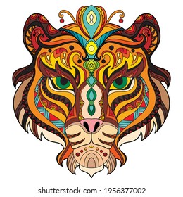 Head of tiger with doodle and zentangle elements. Abstract vector colorful illustration isolated on white background. For design, print, decor, tattoo, t-shirt, puzzle, poster, porcelain and stickers